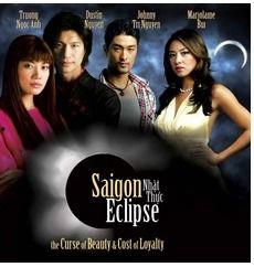 西贡日食 在线观看,揭秘西贡日食在线观看之旅  第1张