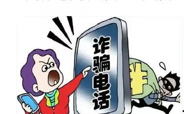 香港诈骗爆料案例视频最新,视频曝光惊人内幕