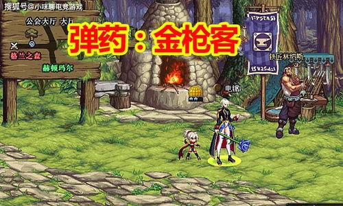 dnf3觉最新爆料,觉醒技能大揭秘，玩家期待值飙升！  第1张