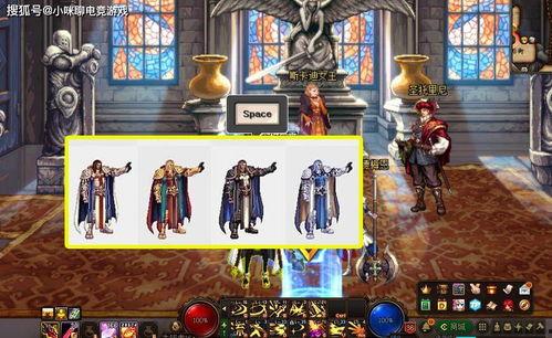 dnf3觉最新爆料,觉醒技能大揭秘，玩家期待值飙升！  第2张