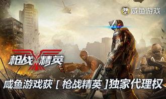 迷你枪战精英暗纹最新版本爆料,迷你枪战精英全新暗纹系统震撼来袭！  第1张