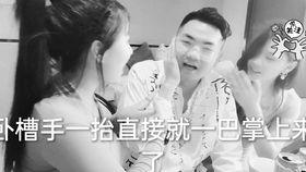 卡哥前妻爆料视频,揭秘婚姻背后的惊人真相  第3张